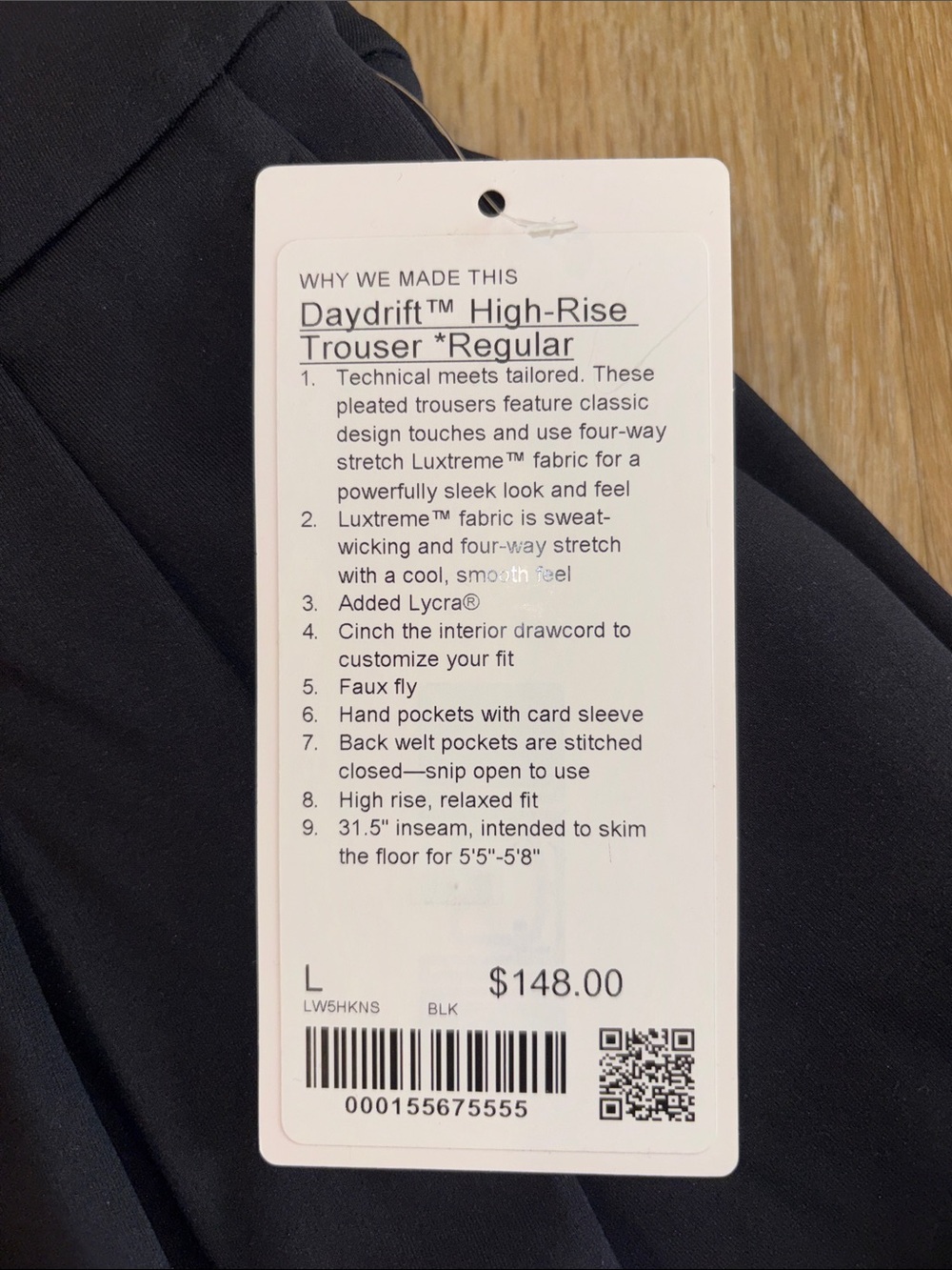 Lululemon High Rise Trouser - Picture 3 of 3